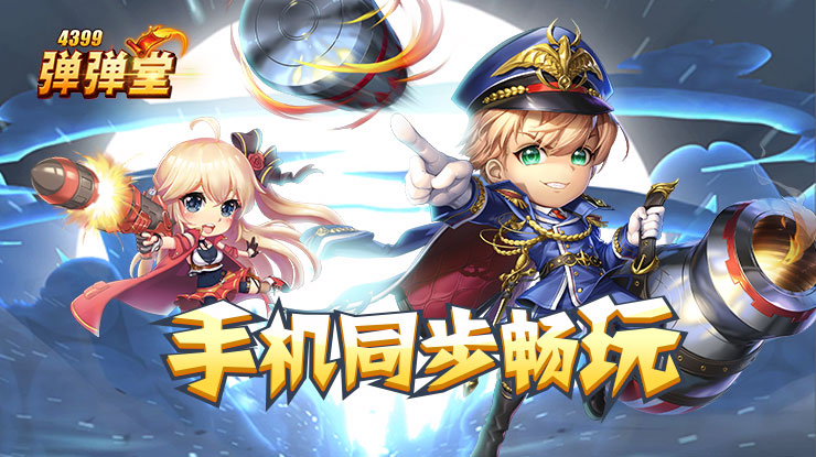 王鸥何九华