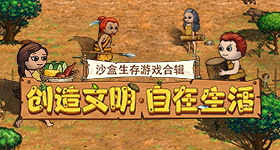 翟一莹群内发文
