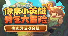 中国男团日本