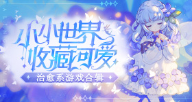 中国硬核实力又刷屏了