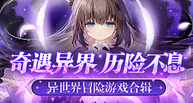 中俄元首会谈