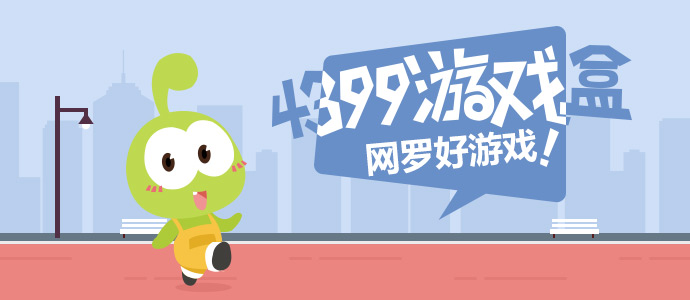 小米