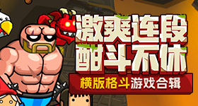 贺峻霖优秀毕业生