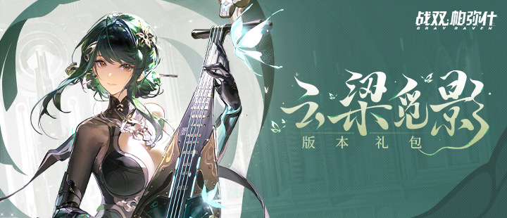 白玉兰评选标准只有一个