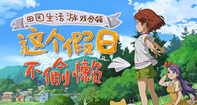翟一莹群内发文