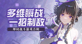 全球存储三巨头